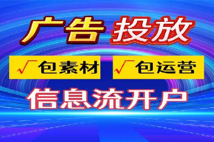 SEM竞价员必备技能及成功案例剖析