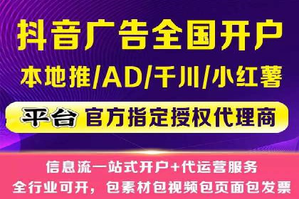 百度竞价SEM实战案例：助力企业业绩增长