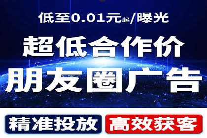 百度推广排名实战分享：中小企业如何低成本高效投放