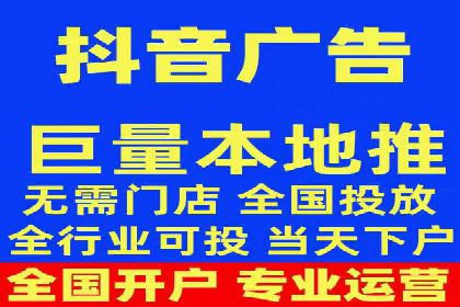 信息流广告代理案例经验分享
